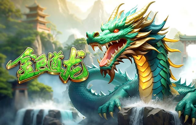 03月23日 西甲第29轮 毕尔巴鄂竞技vs皇家贝蒂斯 全场录像回放