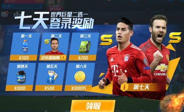 艰难时刻感谢每位球迷的支持和鼓励 球队会利用间歇期尽快调整