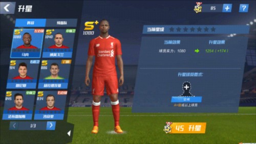 认为裁判双标！邮报：曼联将向裁判机构提出申诉 对VAR失误很愤怒