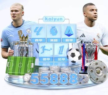 铜梁龙vs蓉城首发：向余望先发，胡荷韬、韦世豪出战，费利佩伤缺