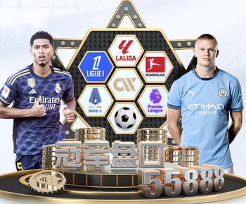 03月23日 法甲第27轮 雷恩vs梅斯 全场录像回放