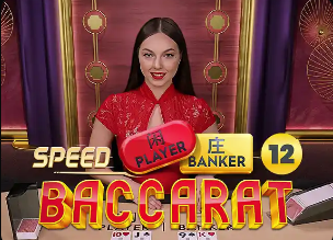 03月22日 英超第31轮 阿斯顿维拉vs西汉姆联 全场录像回放