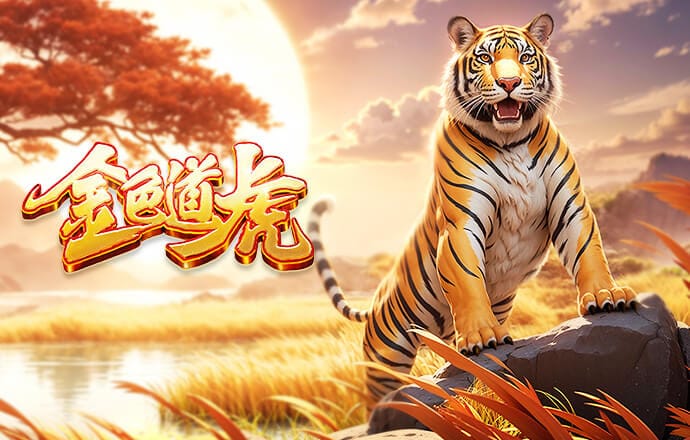 2026年3月22日西甲第29轮巴塞罗那vs巴列卡诺直播【24直播网】