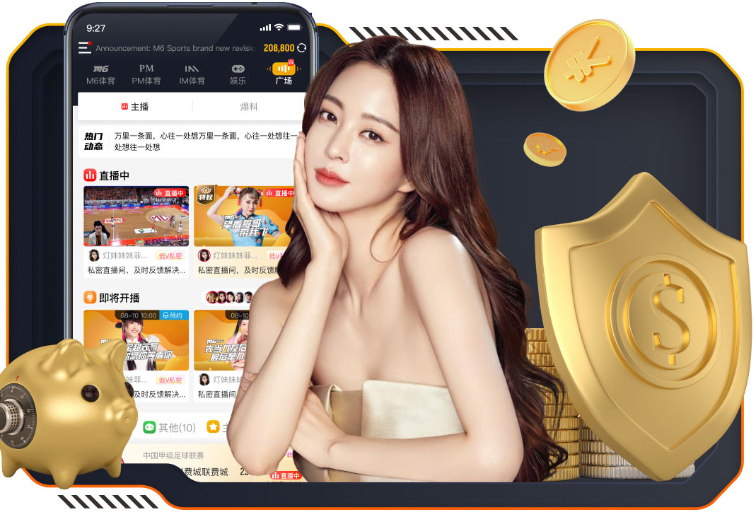 二番战U17国少点球大战4