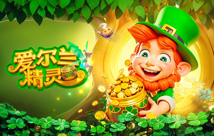 曾罚下贝林厄姆！蒙特罗执法皇马21场比赛，白衣军团赢下16场