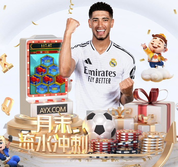 由于交通事故导致球迷未及时入场，布莱顿vs利物浦推迟15分钟开球