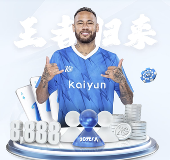 03月22日 意甲第30轮 亚特兰大vs维罗纳 全场录像回放