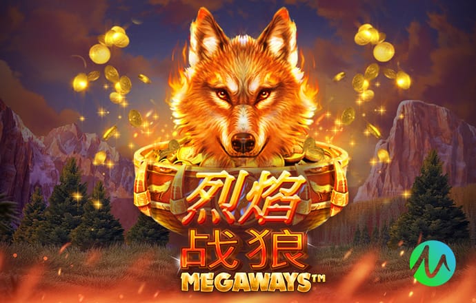 只有全省一盘棋，才能全国一盘棋