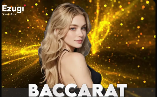 弗里克：霍安·加西亚明天可能上场 赛季末谈拉什福德坎塞洛未来