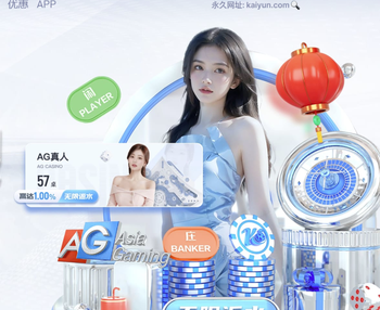 西蒙尼谈马德里德比：比赛会非常激烈 皇马很出色正冲击所有冠军