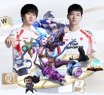 03月22日 西甲第29轮 塞尔塔vs阿拉维斯 全场录像回放