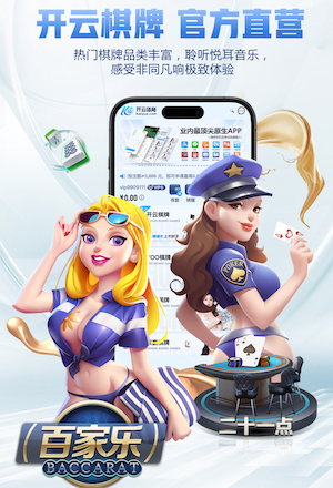 电讯报：热刺很欢迎森林老板来现场看球，双方的不和已经是过去式