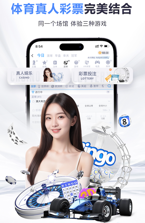 03月22日 德甲第27轮 美因茨vs法兰克福 全场录像回放