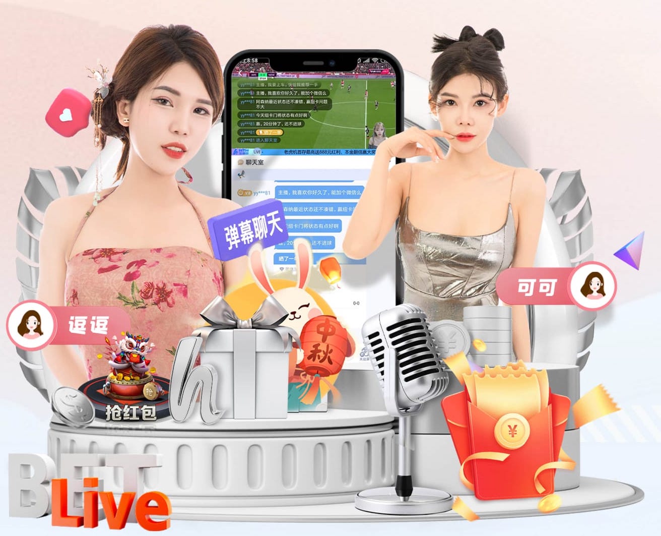 开场1分钟39秒闪击！卡约回头望月头球破门，玉昆1