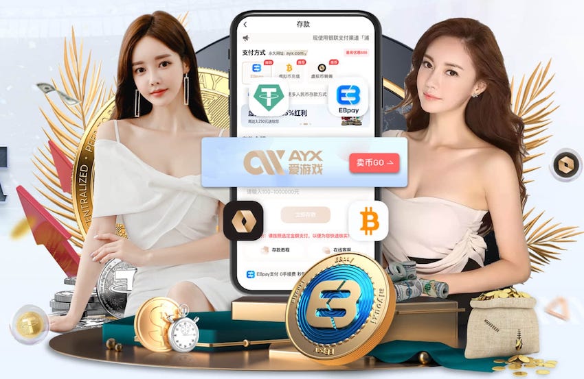 官方：多特与重伤的埃姆雷·詹续约至2027年，球员预计下赛季复出