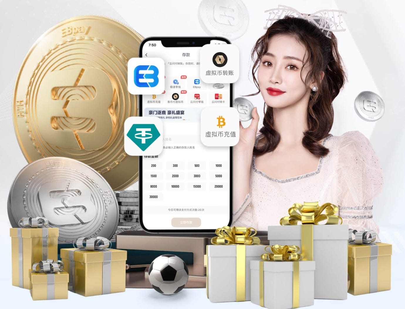 2026年3月22日德甲第27轮美因茨vs法兰克福直播【24直播网】