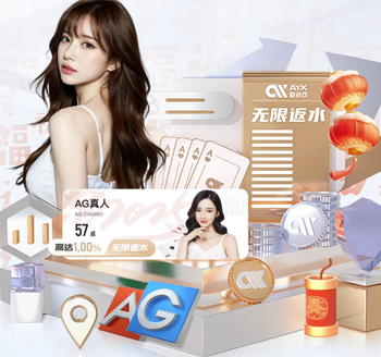 电讯报：热刺很欢迎森林老板来现场看球，双方的不和已经是过去式