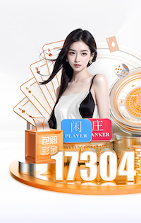 葡萄牙主帅：格雷罗主动要求不踢欧国联，因此不在世界杯候选中